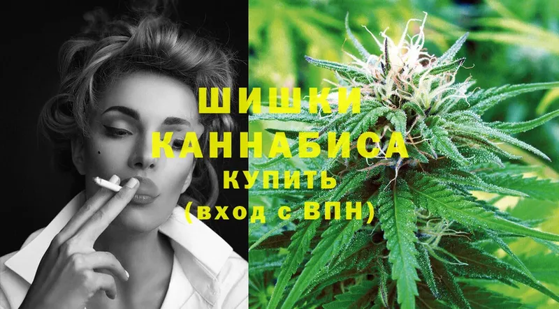 Марихуана OG Kush  наркошоп  KRAKEN сайт  Бор 